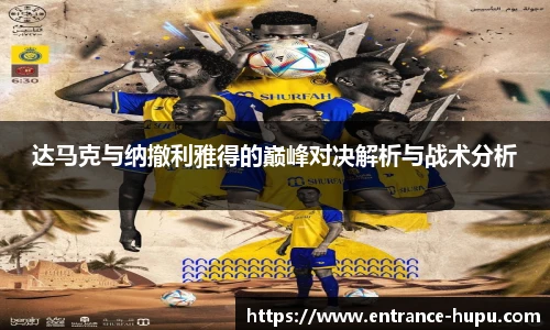 虎扑社区