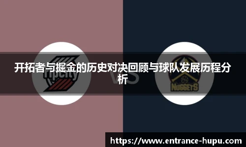 虎扑网