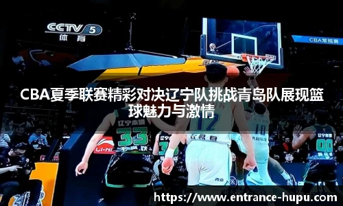 虎扑社区