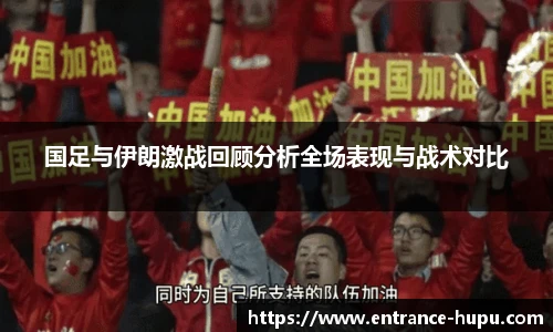 虎扑体育