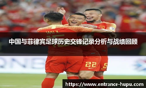 虎扑网