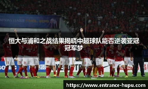 虎扑网