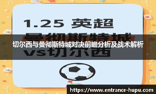 虎扑网