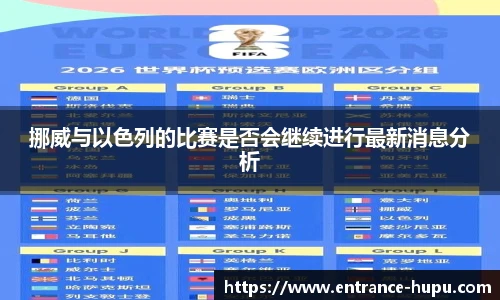 虎扑社区