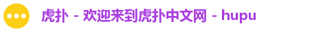 虎扑体育